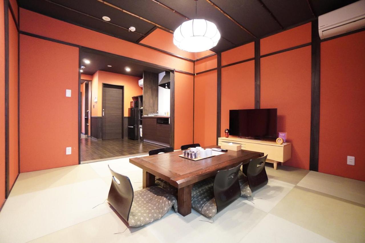 Musubi Sanjo Bettei Villa Kyoto Eksteriør bilde